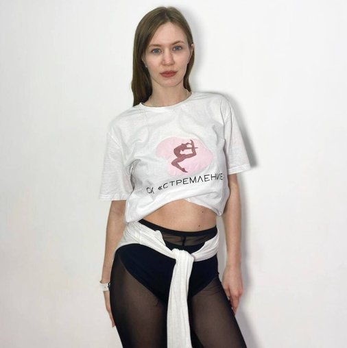 Софья Андреевна Кузьмина