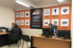 Автосервис DaCar, с рейтингом 3.2 - находится по адресу Самара, Дачная улица, 20 