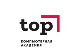 Компьютерная академия TOP, с рейтингом 4.9 - находится по адресу Воронеж, Слесарный переулок, 2 