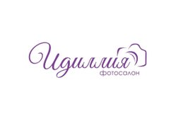 Фотосалон Идиллия, с рейтингом 5 - находится по адресу Темиртау, Металлургов проспект, 21 