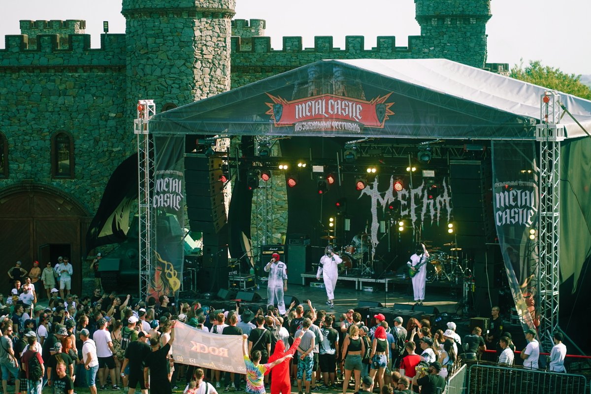 Выступление группы на музыкальном фестивале &laquo;Metal Castle&raquo;
