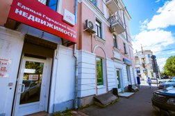Федеральная компания Этажи, с рейтингом 3.8 - находится по адресу Тверь, улица Коминтерна, 47Б 