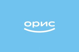 Стоматологическая клиника Орис, с рейтингом 4.9 - находится по адресу Омск, улица Ватутина, 3а 