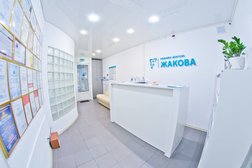 Стоматологическая клиника Доктора Жакова, с рейтингом 4.8 - находится по адресу Тверь, Петербургское шоссе, 47 
