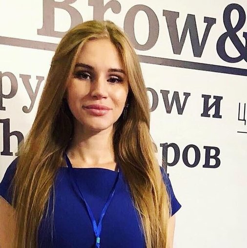 Алеся Курусь