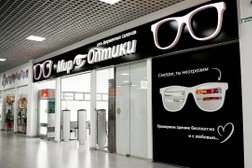 Салон Мир Оптики, с рейтингом 5 - находится по адресу Ростов-на-Дону, Петренко, 3 