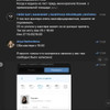 фото от пользователя Anya Rachenkova в отзыве о салоне красоты Nail Bar на Привокзальной площади в Мурино