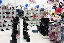 Салон обуви Respect, с рейтингом 5 - находится по адресу Московская область, Серпухов, Борисовское шоссе, 1 