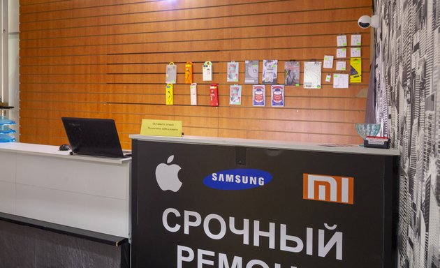 Выгодные цены на ремонт ноутбуков от Pedant.ru