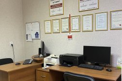 Агентство недвижимости Квартал, с рейтингом 3.9 - находится по адресу Тамбов, Интернациональная улица, 16 