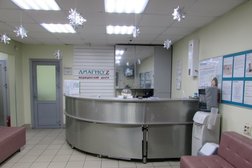 Медицинский центр Диагноз, с рейтингом 3.5 - находится по адресу Челябинск, Комсомольский проспект, 43в 