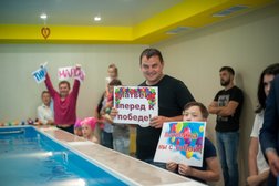 Свиммер