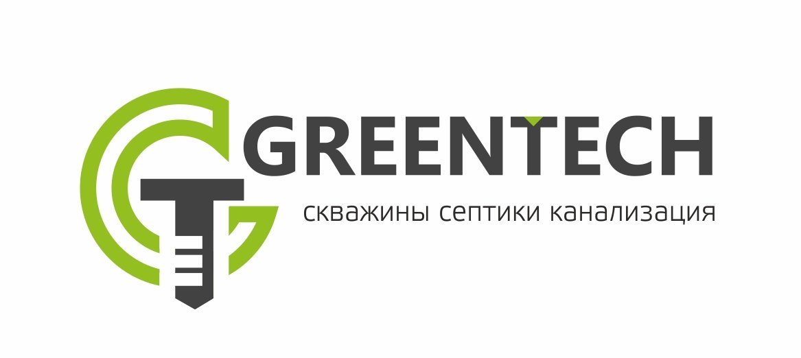 Гринтек липецк. Гринтек липецк. Greentech города. Гринтек липецк. Greentech exhibition amsterdam.