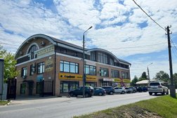 Интернет-магазин Quke.ru, с рейтингом 4.8 - находится по адресу Тула, Староникитская улица, 37 