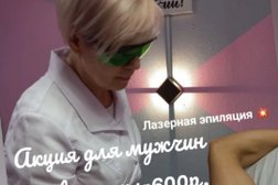 Студия красоты Upgrade the body, с рейтингом 3 - находится по адресу Московская область, Дмитров, Профессиональная улица, 3Б 