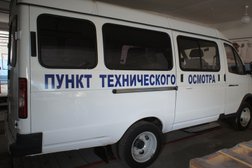 Ангарский автотранспортный техникум, с рейтингом 3 - находится по адресу Ангарск, 8-й квартал, 3 