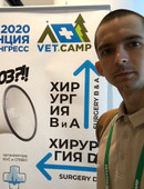 Касьяненко Сергей Витальевич