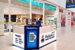 Центр по ремонту смартфонов, планшетов, ноутбуков Сервис Pedant.ru, с рейтингом 4.8 - находится по адресу Екатеринбург, проспект Космонавтов, 108д 