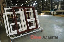 Производственная компания Окна Алматы, с рейтингом 4.5 - находится по адресу Алматы, улица Толе Би, 293 