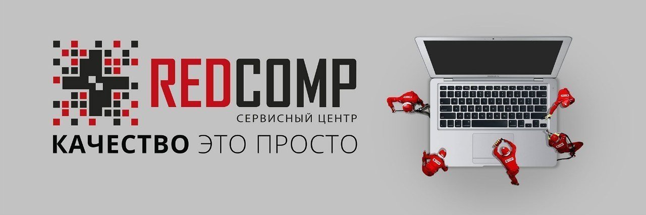 Интернет Магазин Сервис В Москве