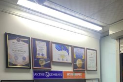 Компания Актив Ломбард, с рейтингом 4 - находится по адресу Астана, улица Туркестан, 34 