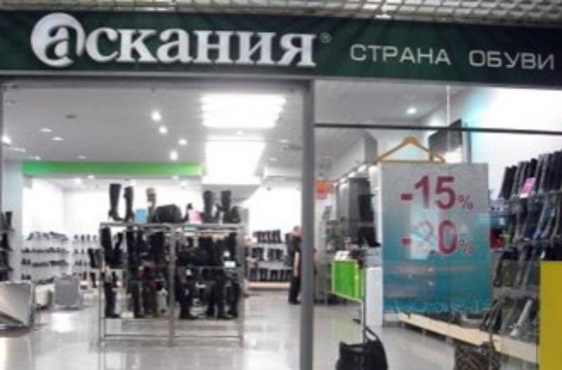 Магазин Обуви Дефилетто В Новосибирске Каталог