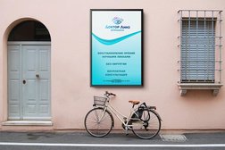 Клиника Доктор Линз Мурманск, с рейтингом 4.2 - находится по адресу Мурманск, улица Воровского, 5/23 