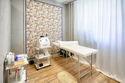 Студия лазерной эпиляции Laserita, с рейтингом 4.3 - находится по адресу Самара, Аэродромная улица, 45а 