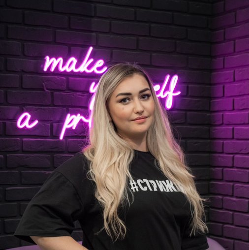 Анна