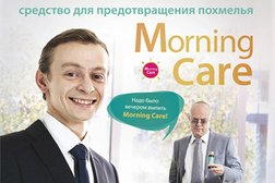 Аптека Вита, с рейтингом 4 - находится по адресу Томск, Иркутский тракт, 102 