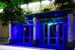 Салон эротического массажа Эммануэль, с рейтингом 4.3 - находится по адресу Ростов-на-Дону, Будённовский проспект, 93А/220 