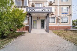 Стоматологическая клиника ЭС ДЖИ ДЕНТАЛ КЛИНИК, с рейтингом 4.7 - находится по адресу Москва, улица Милашенкова, 22 