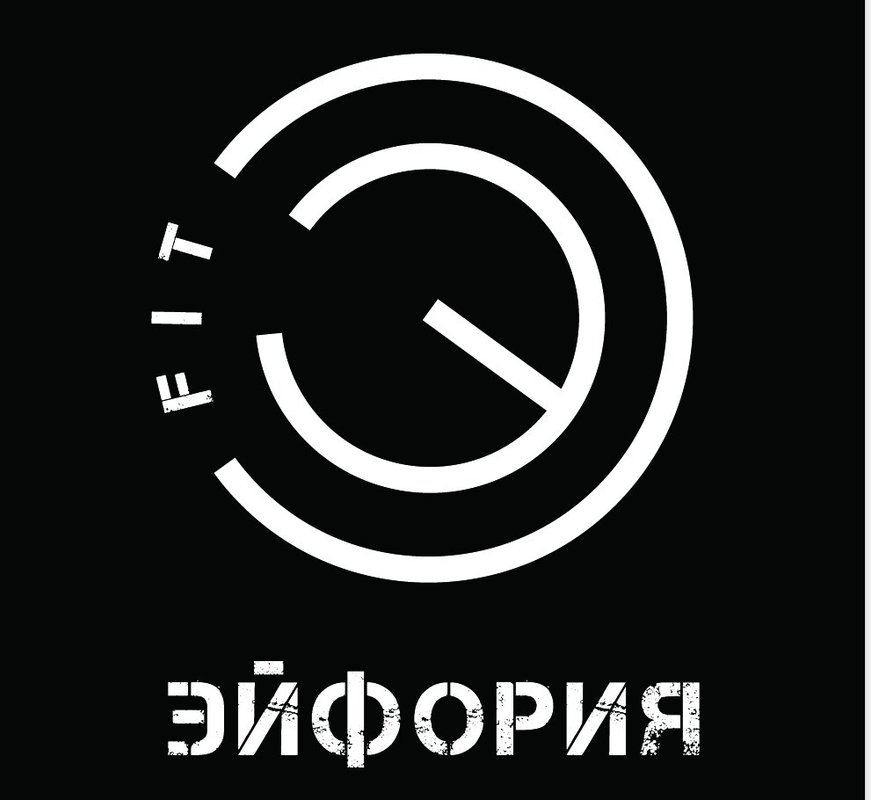 Эйфория ул карла либкнехта 102 фото