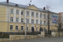 Школа английского языка Лингва, с рейтингом 5 - находится по адресу Смоленск, улица 12 лет Октября, 9 