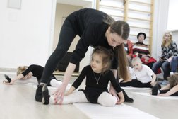 Школа танцев I Love Dance, с рейтингом 4.3 - находится по адресу Кострома, Пантусовская, 30 