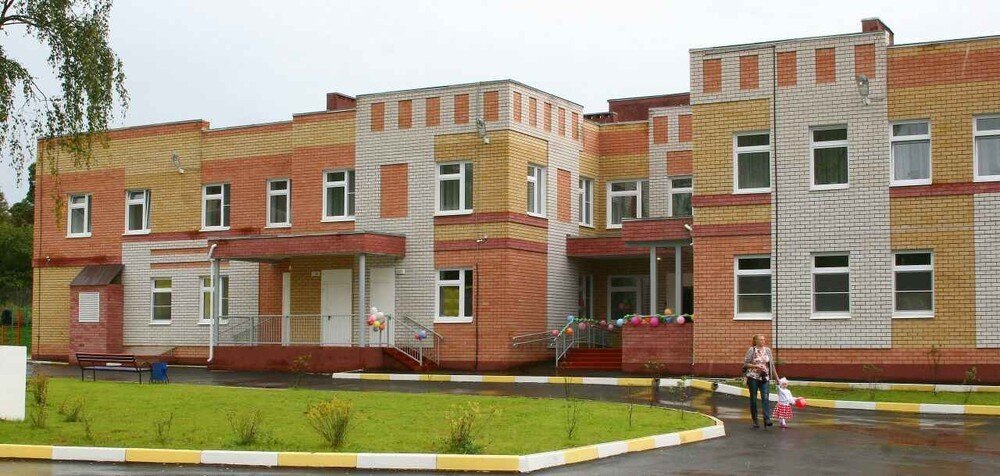 Можайск для детей. Новоивановское Одинцовский район детский сад. Посёлок Цветковский Можайский район.