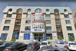 Учебный центр Лидер, с рейтингом 4.8 - находится по адресу Московская область, Королёв, улица Фрунзе, 1а 