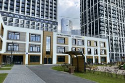 Частная школа Путь к Успеху, с рейтингом 4.8 - находится по адресу Москва, Аминьевское шоссе, 4А 