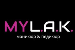 Ногтевая студия Майлак, с рейтингом 3.8 - находится по адресу Ленинградская область, Мурино, улица Шувалова, 11 
