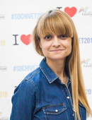 Гергиевна Атанасова Снежана