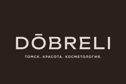 Косметология доктора Добрели, с рейтингом 4.4 - находится по адресу Томск, улица Герцена, 44 