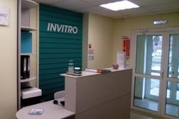 Медицинская компания Invitro, с рейтингом 4.8 - находится по адресу Екатеринбург, улица Сыромолотова, 25 