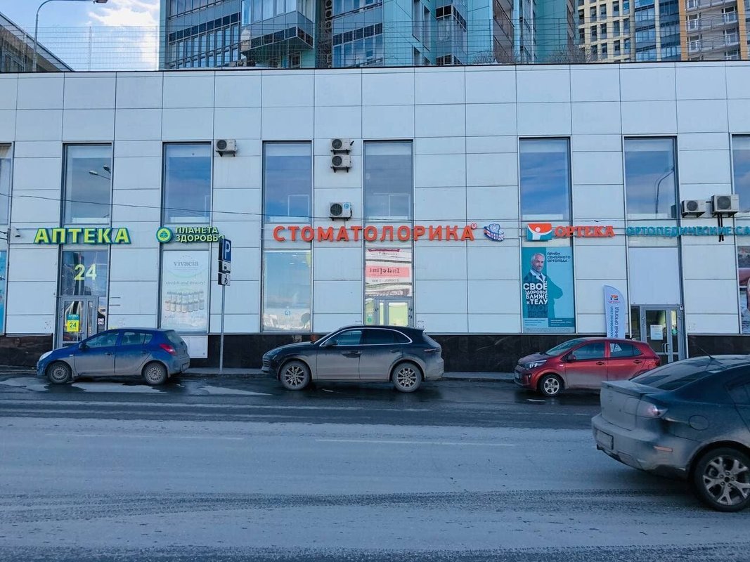 бутырский вал 22 стр 3. центр 3д диагностики. челюскинцев 4 центр 3d диагностики. центр 3д диагностики. Simpladent стоматология в москве.