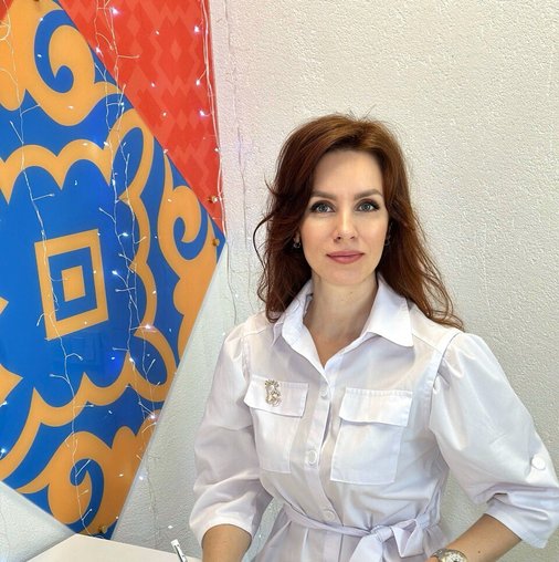 Ирина Ганжа