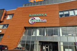 Медицинский центр Медика, с рейтингом 4 - находится по адресу Самара, проспект Ленина, 25 