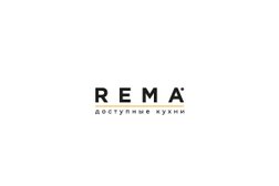 REMA кухни