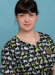 Ветеринар, ветеринарный ортопед Алена Алексеевна Шевцова