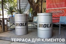 Служба технической помощи на дорогах Оберег, с рейтингом 4.3 - находится по адресу Сочи, Пластунская улица, 50/1Б 