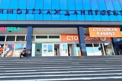 Адвокатская контора Гордош и партнеры, с рейтингом 3 - находится по адресу Владивосток, Алеутская улица, 11 