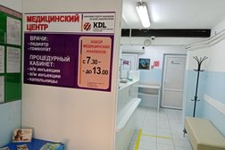 Гомеопатический центр, с рейтингом 4.5 - находится по адресу Новороссийск, улица Видова, 116 